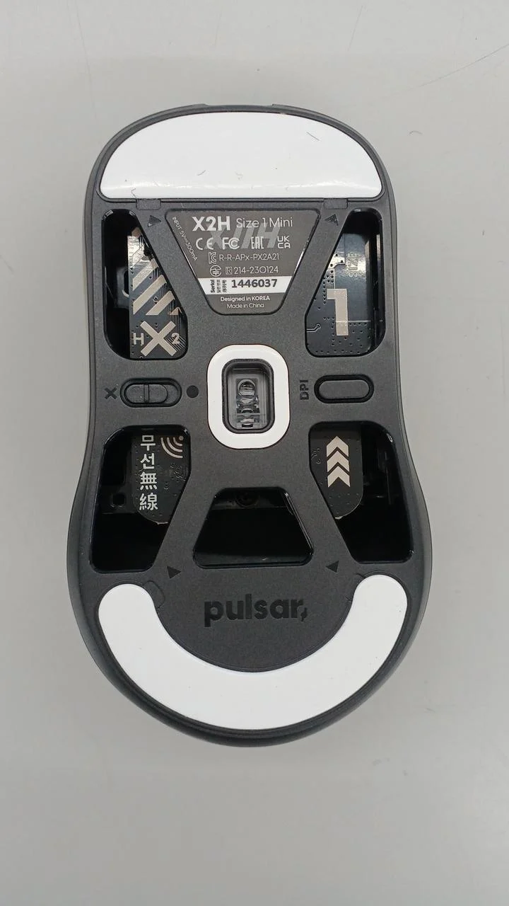 PULSAR Gaming-Maus X2H