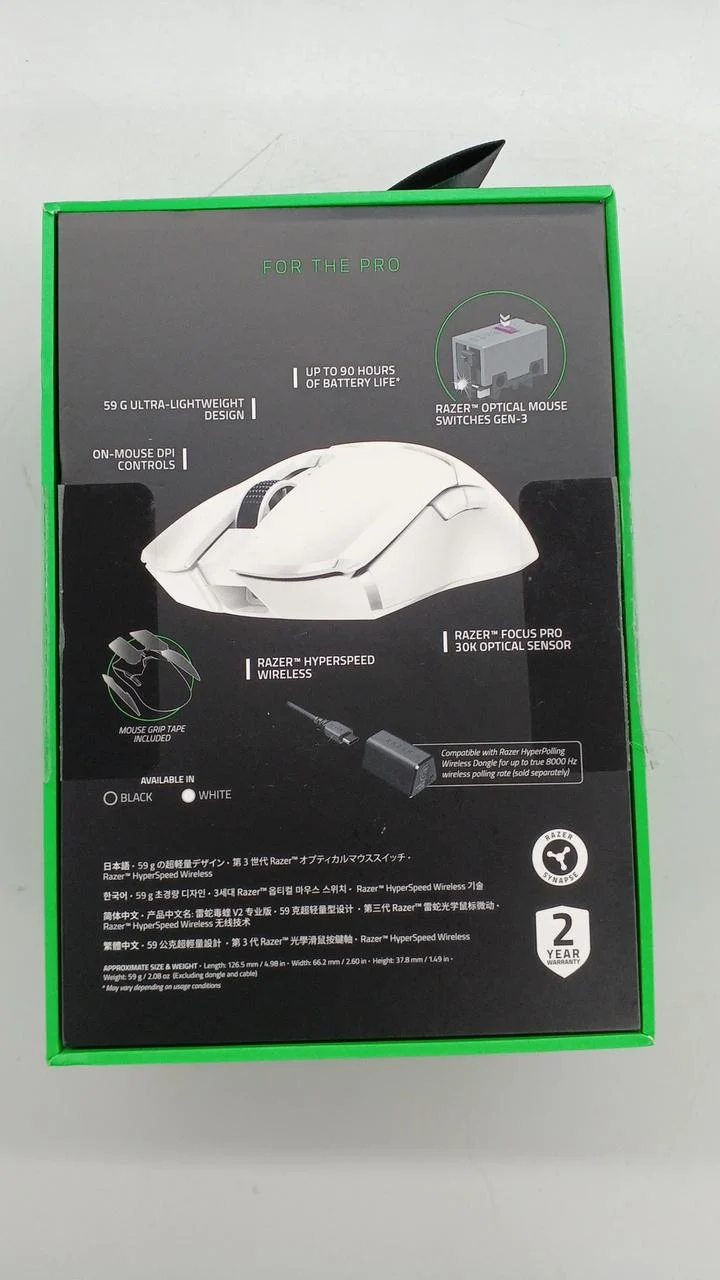RAZER Gaming-Maus VIPER V2 PRO