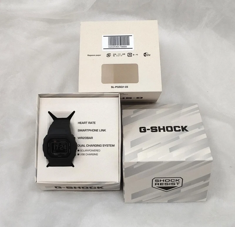 CASIO Smart Solar G-SHOCK DW-H5600-1JR