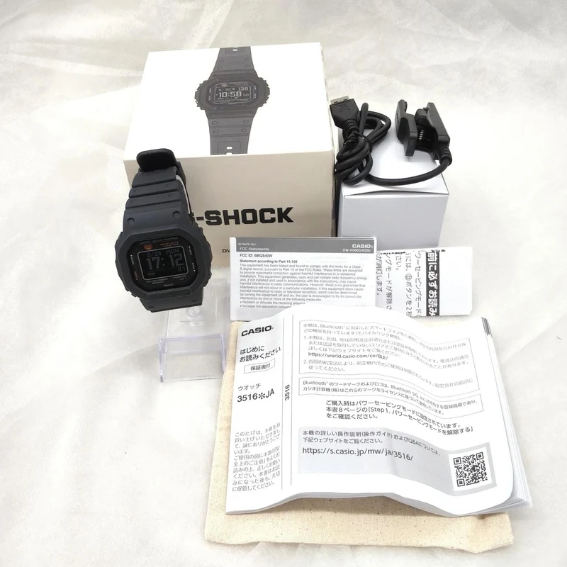 CASIO Smart Solar G-SHOCK DW-H5600-1JR