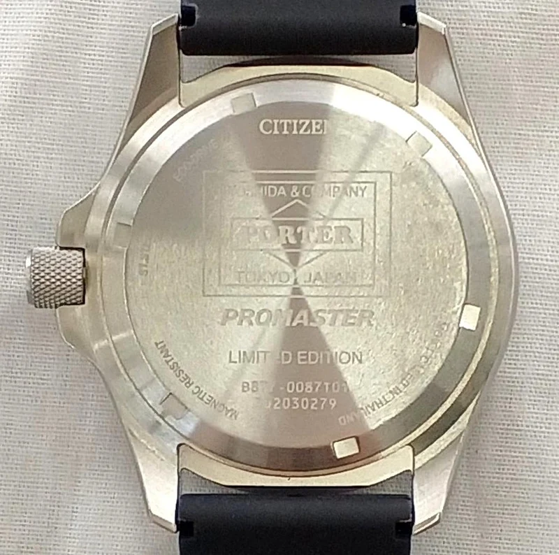 CITIZEN ECO-DRIVE B877-0087T01