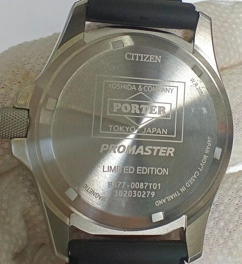 CITIZEN ECO-DRIVE B877-0087T01