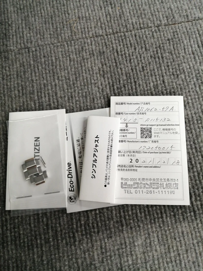 CITIZEN Armbanduhr AS1062-59A