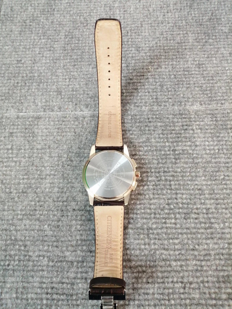 CITIZEN Armbanduhr AT8113-12H