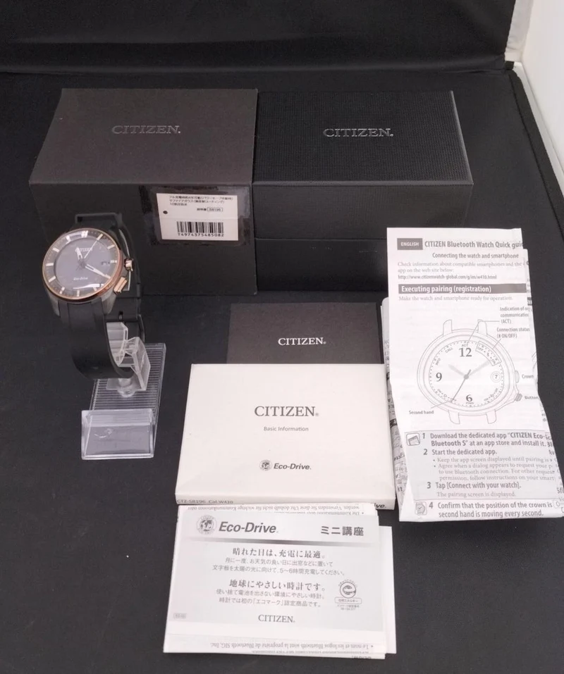 CITIZEN Quarz-Analog-Armbanduhr BZ4006-01E