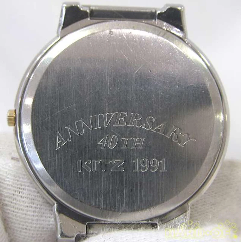 CITIZEN Armbanduhr