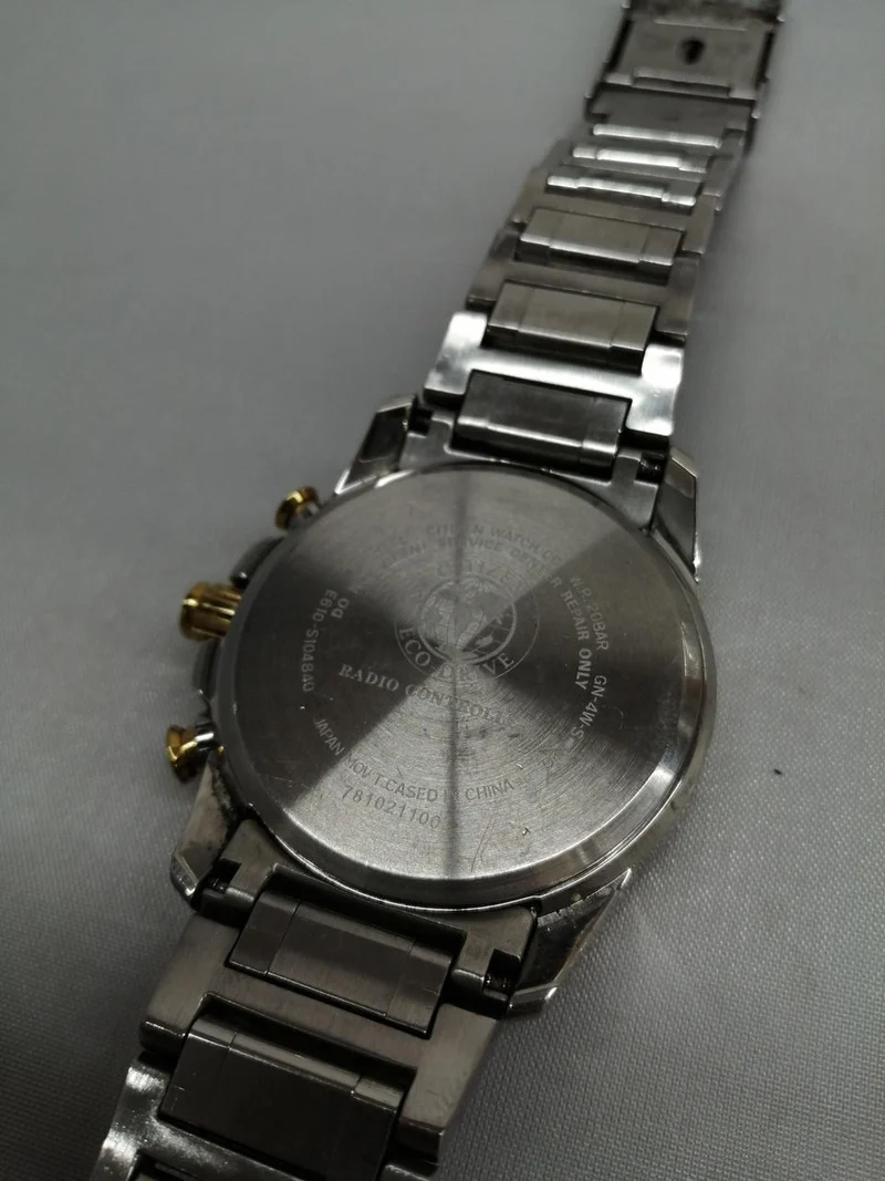 CITIZEN ATTESA CB5894-50E