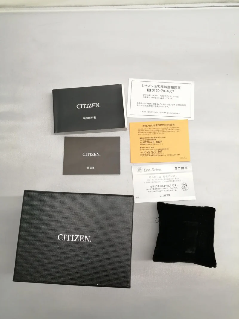 CITIZEN ATTESA CB5894-50E