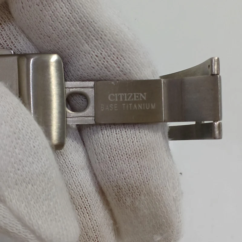 CITIZEN Funkgesteuerte Solar-Armbanduhr AS7141-60E