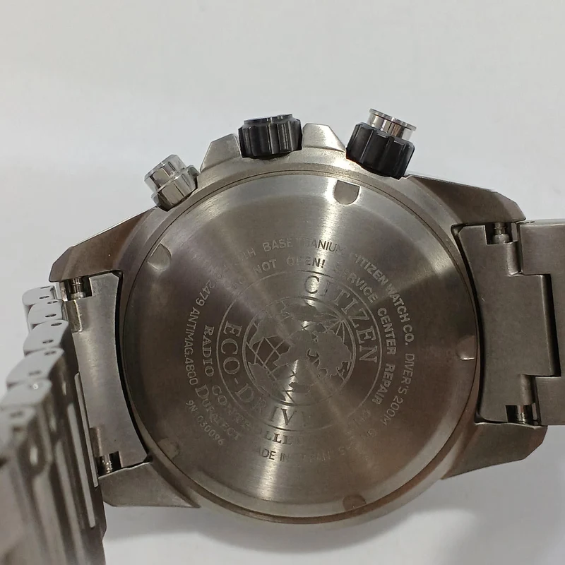 CITIZEN Funkgesteuerte Solar-Armbanduhr AS7141-60E