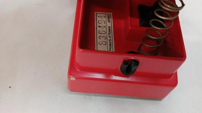 BOSS Netzteil PSM-5