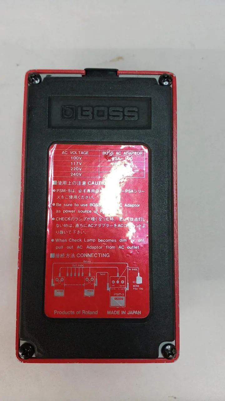 BOSS Netzteil PSM-5