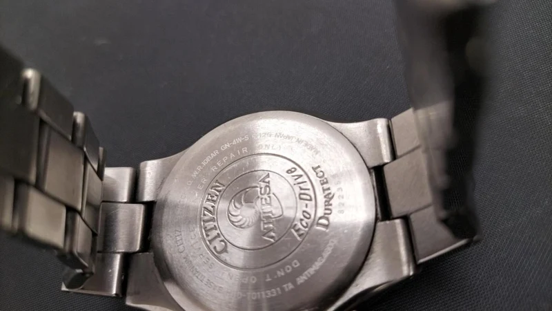 CITIZEN ATTESAECO-DRIVE H110-T011331