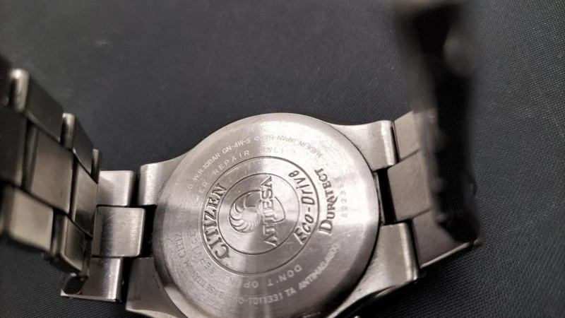 CITIZEN ATTESAECO-DRIVE H110-T011331