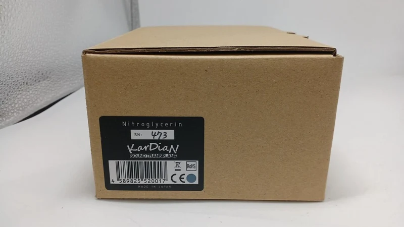 KARDIAN Overdrive/Distortion C3H5N3O9
