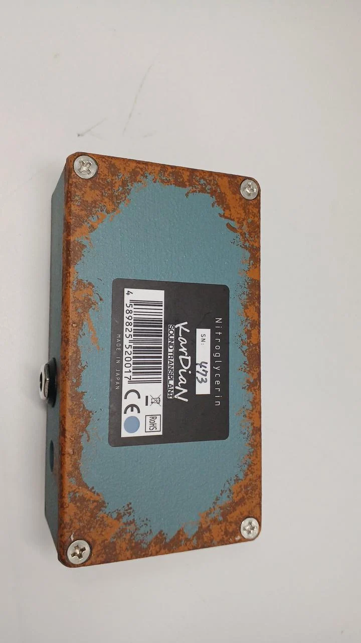 KARDIAN Overdrive/Distortion C3H5N3O9
