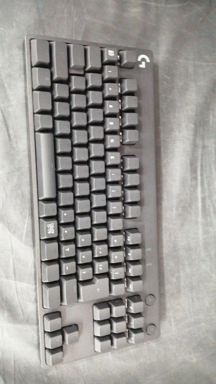 LOGICOOL Tastatur G-PKB-002LN