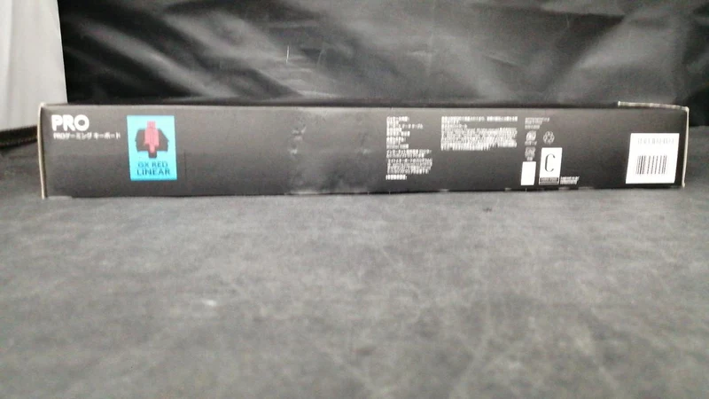 LOGICOOL Tastatur G-PKB-002LN