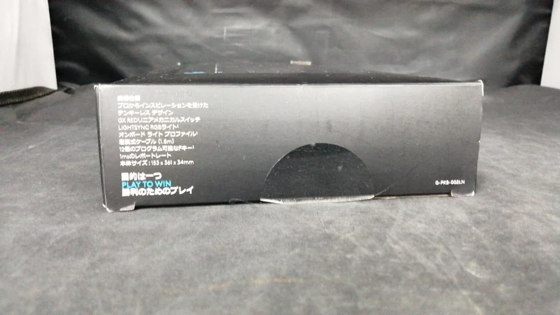 LOGICOOL Tastatur G-PKB-002LN