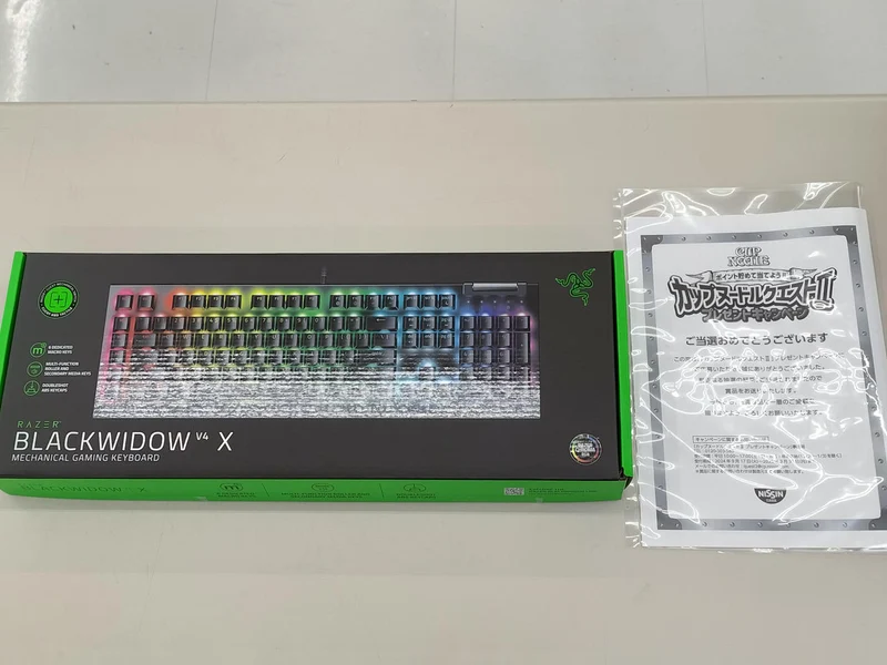RAZER Geöffnete und unbenutzte BLACKWIDOW V4 X ZENLESSZONE ED
