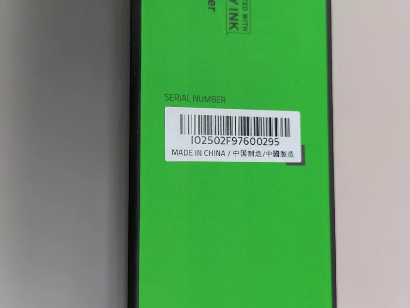 RAZER Geöffnete und unbenutzte BLACKWIDOW V4 X ZENLESSZONE ED