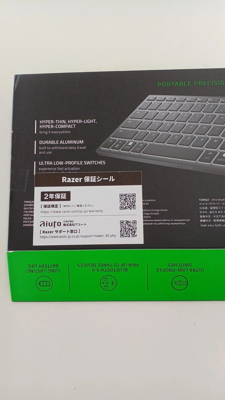 RAZER Tastatur RZ03-0236