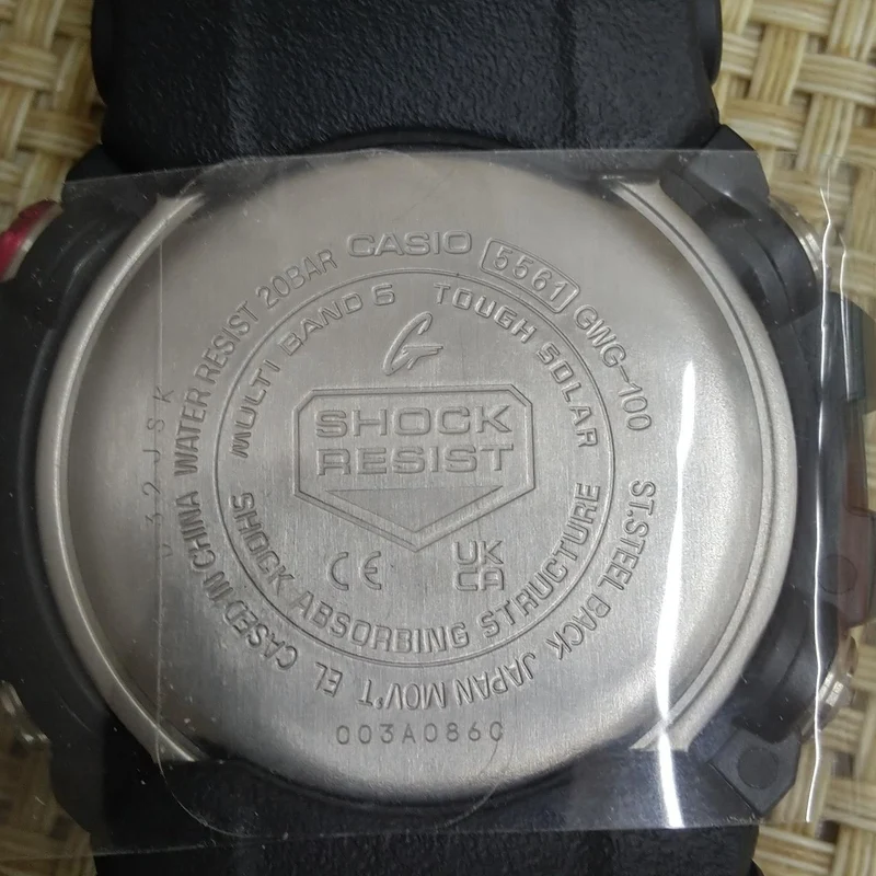 CASIO G-SHOCK Solar-Funkuhr GWG-100-1A8JF