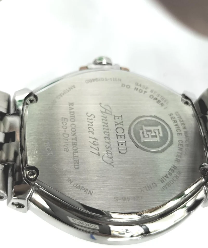 CITIZEN Armbanduhr AS7074-57A