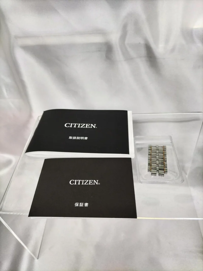 CITIZEN Armbanduhr AS7074-57A