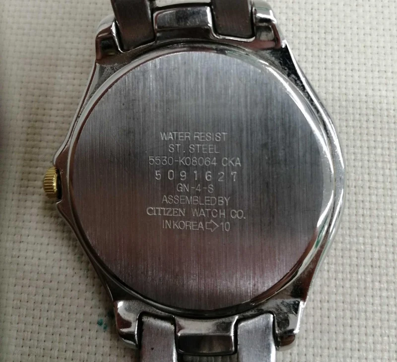 CITIZEN Quartz 5530-K08064