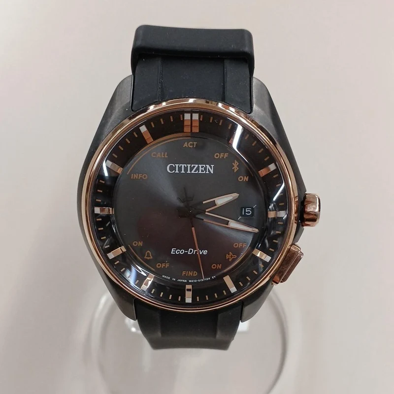 CITIZEN Solarradio W410-S114195
