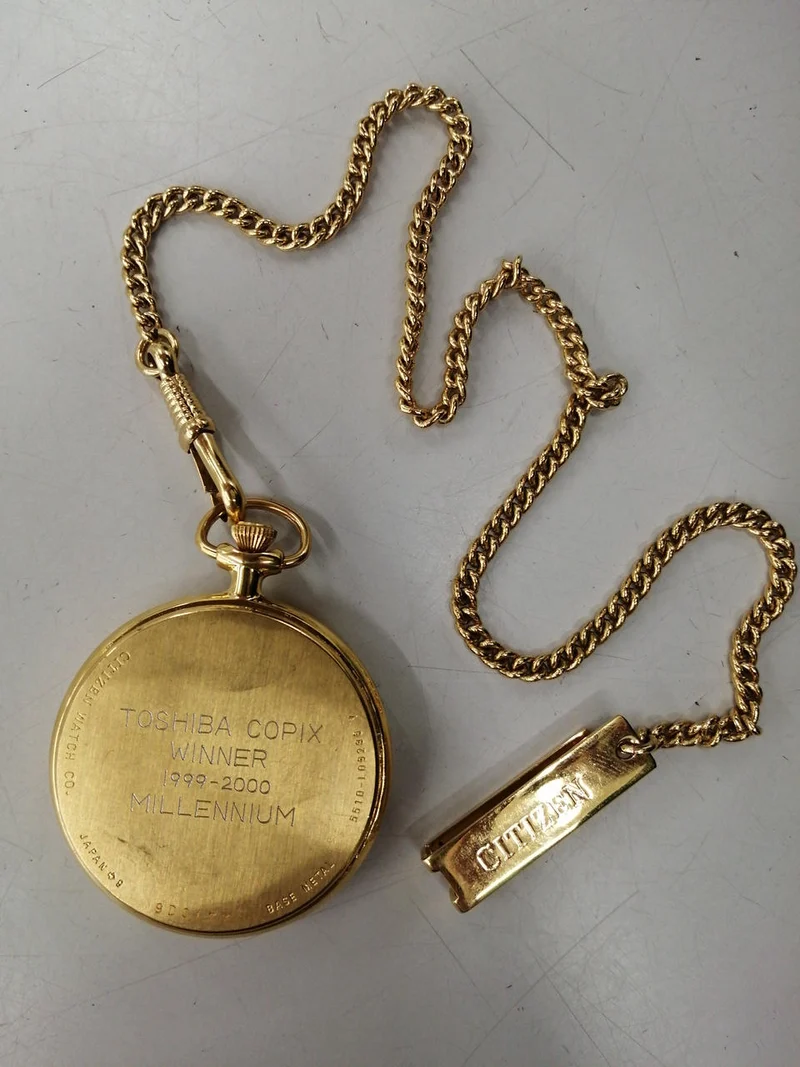 CITIZEN Quarz-Taschenuhr in Gold