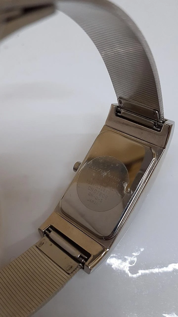 CITIZEN Quarz-Armbanduhr 5931