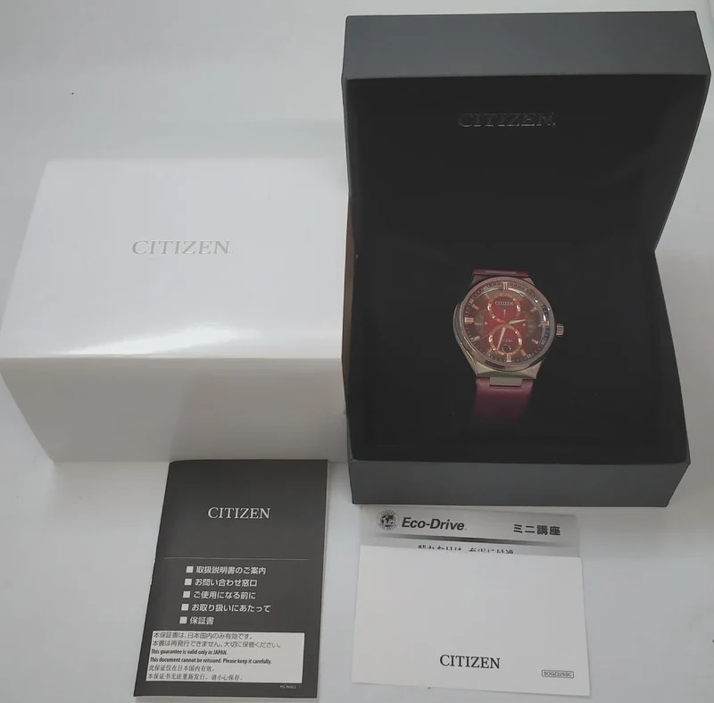 CITIZEN Armbanduhr BU0060-17W