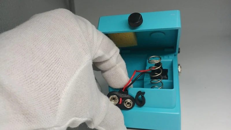 BOSS Effektor LMB-3