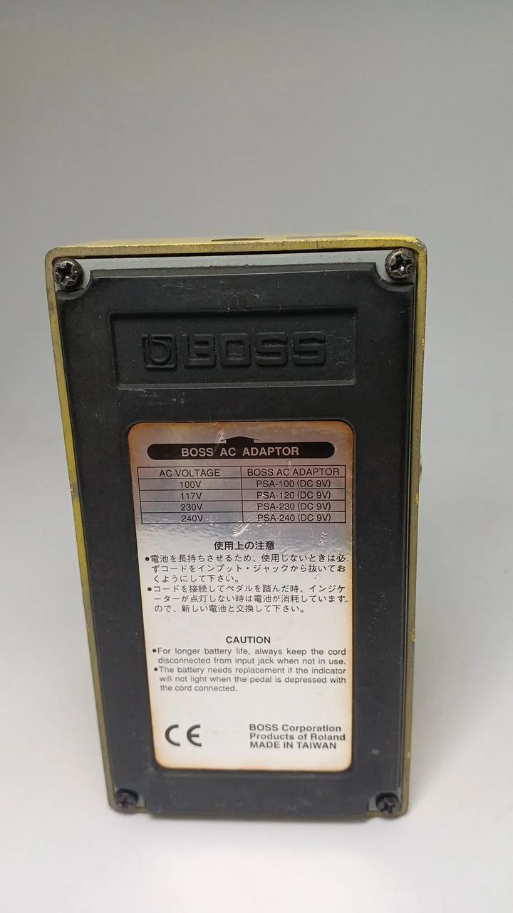 BOSS Effektpedal: ODB-3