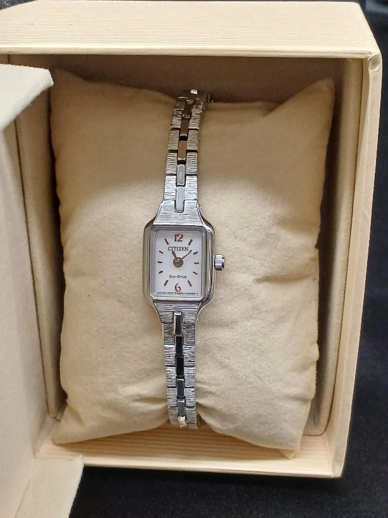CITIZEN Key Eco Drive EG2040-55A