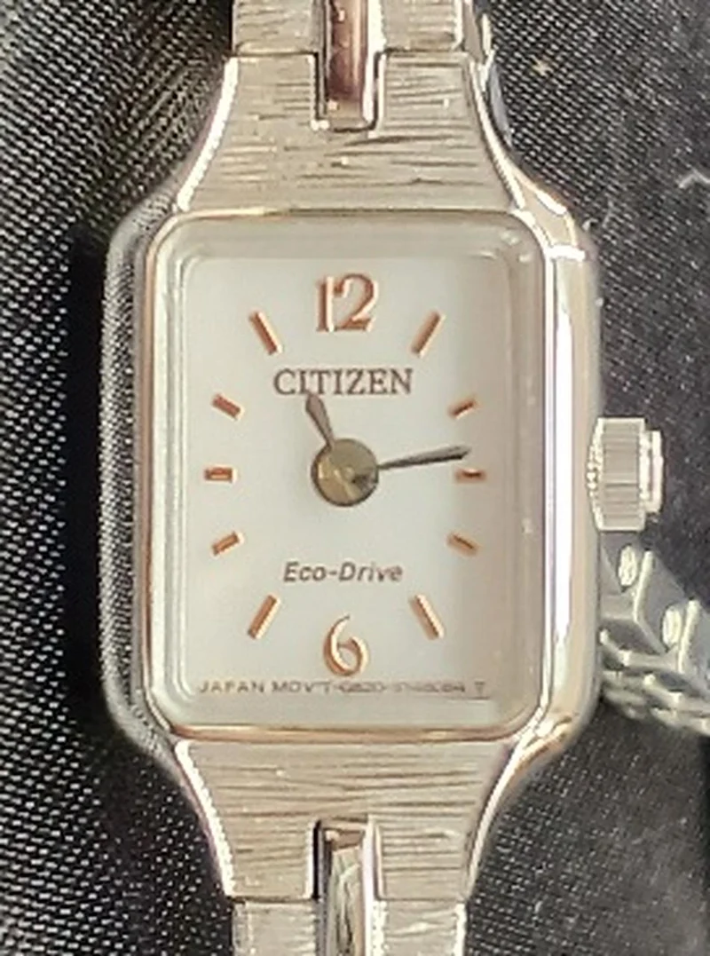 CITIZEN Key Eco Drive EG2040-55A