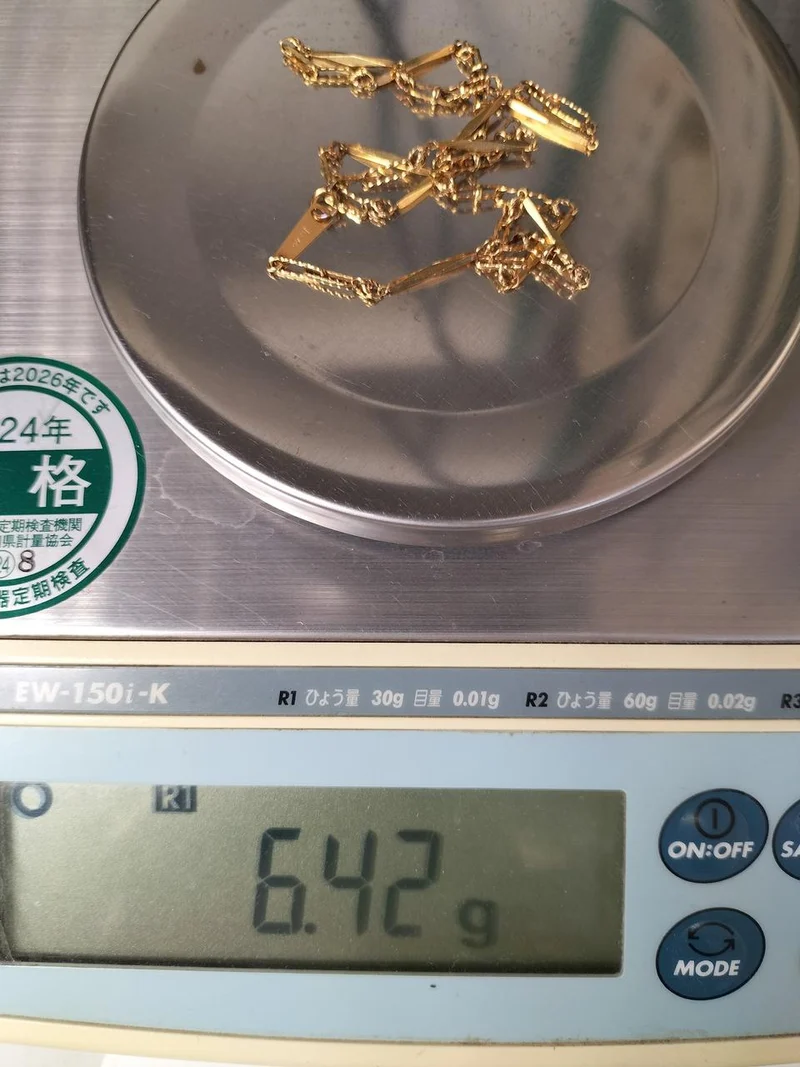 CITIZEN Halskette K18 6.4G