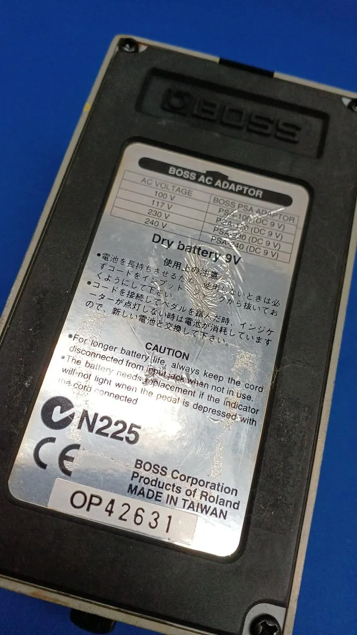BOSS Effektpedal SD-1