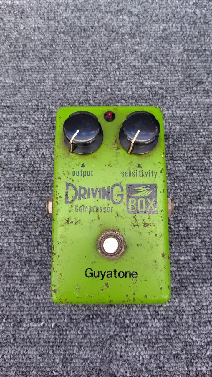 GUYATONE Effektpedal PS-103