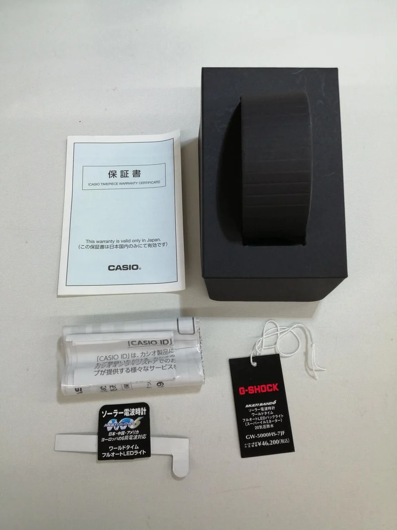 CASIO G-SHOCK GW-5000HS
