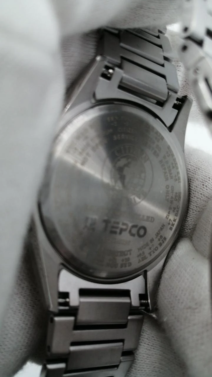 CITIZEN Solar-Funkuhr GN-4W-S