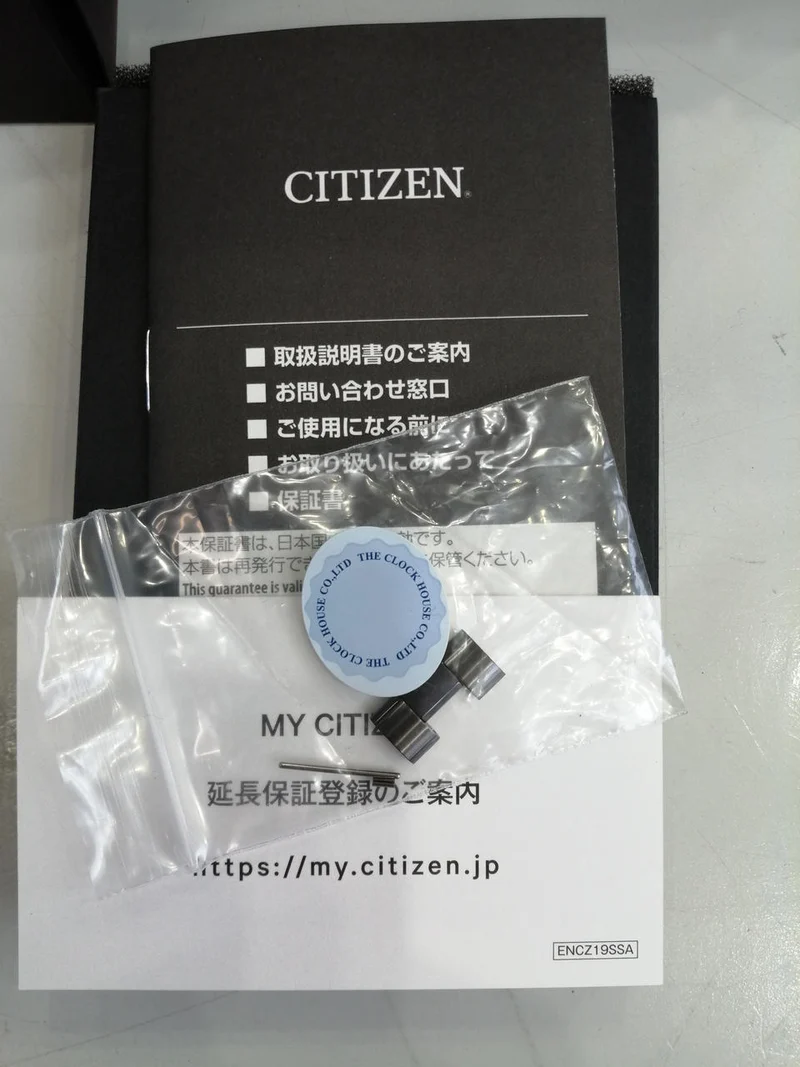 CITIZEN Solar Quartz H800-T023975