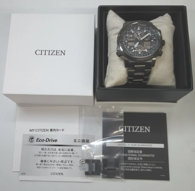 CITIZEN Armbanduhr JY8025-59E