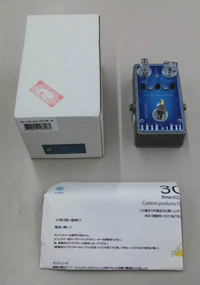 YUKI Effektpedal 3OD LIGIT-BLUE EDITION