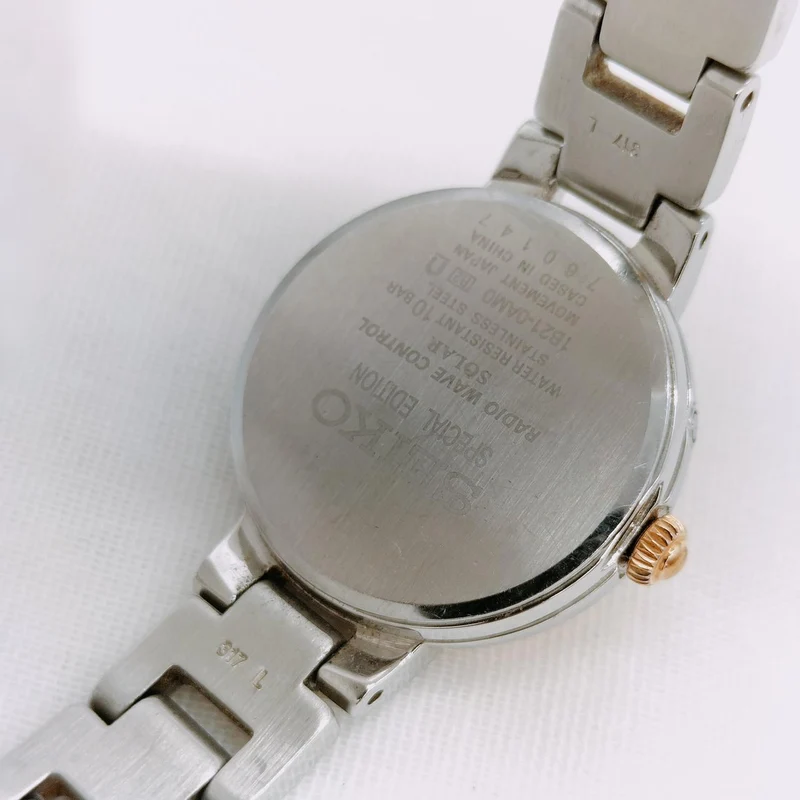SEIKO Armbanduhr Solarradio 1B21-0AM0