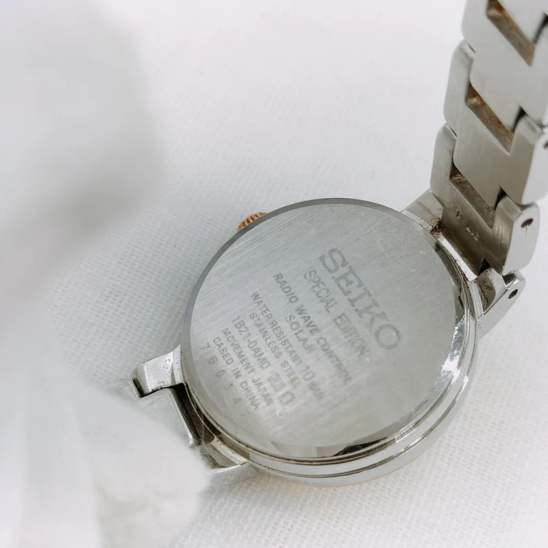 SEIKO Armbanduhr Solarradio 1B21-0AM0