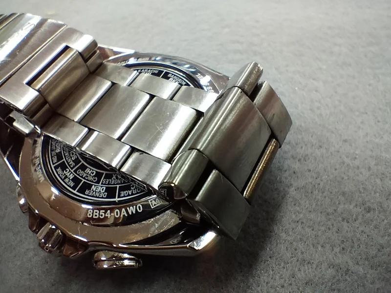 SEIKO Solar-Armbanduhr Seiko Brights 8B54-0AW0