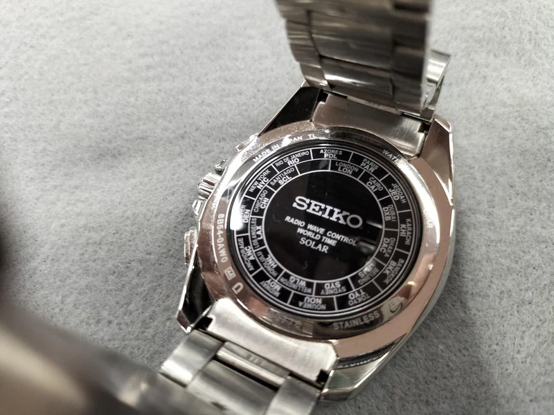 SEIKO Solar-Armbanduhr Seiko Brights 8B54-0AW0